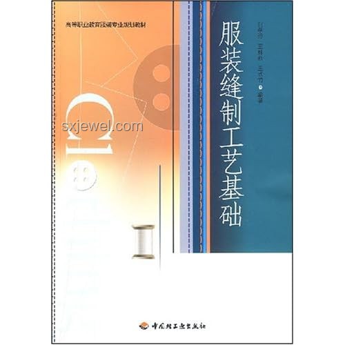 AI读心术简化高端衣物洗护